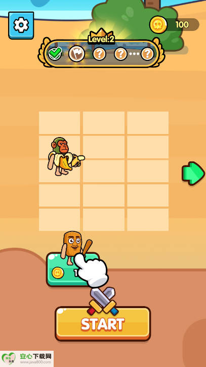 Ը֮սں°v1.0.1 ׿ͼ1