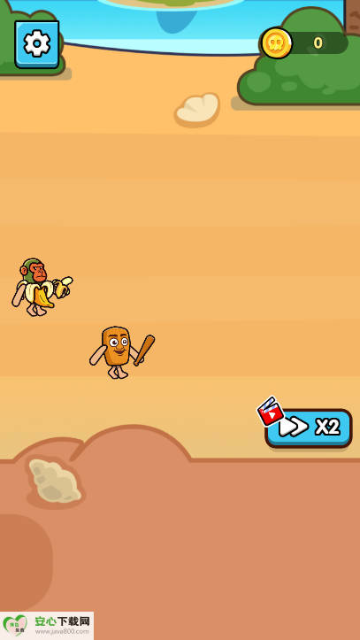 Ը֮սں°v1.0.1 ׿ͼ3