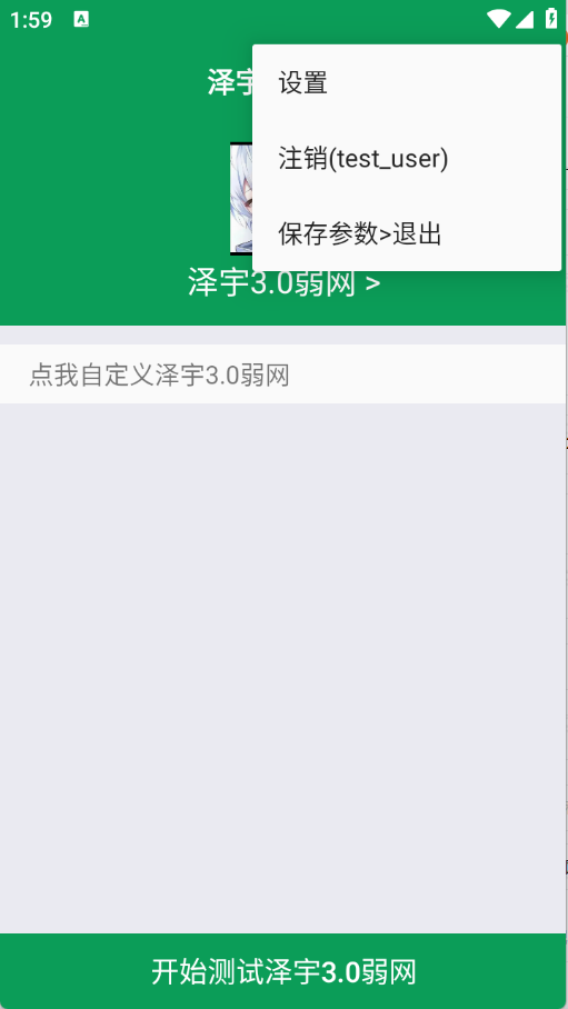 3.0°汾ͼ4