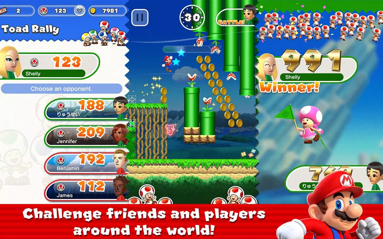 mariorunܿᰲ׿ͼ2