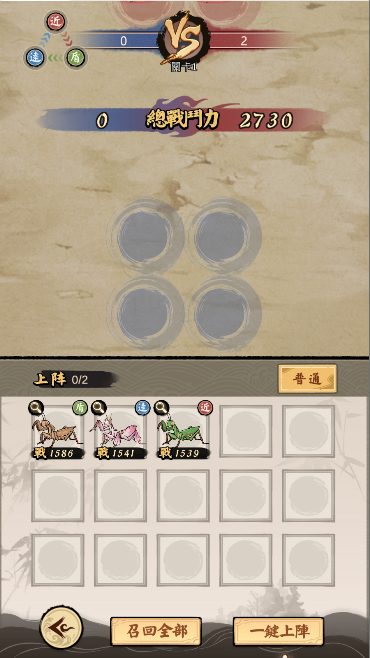 Ʒ޽Ұ°汾2025v2.0.5 ׿İͼ1