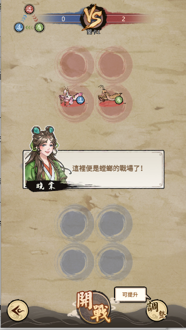Ʒ޽Ұ°汾2025v2.0.5 ׿İͼ0