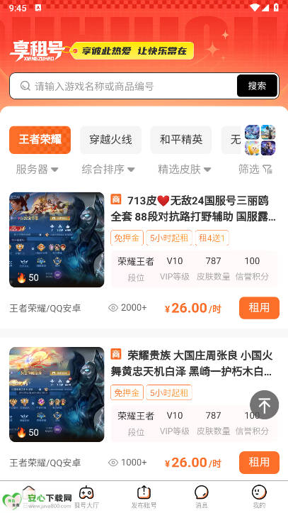 appͼ2