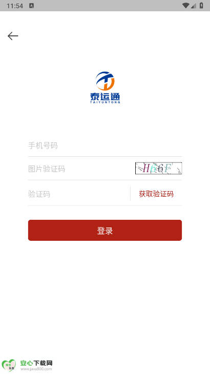 ̩ͨapp׿ֻͼ3
