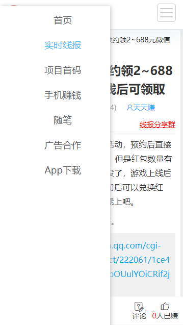 ߱appͼ1
