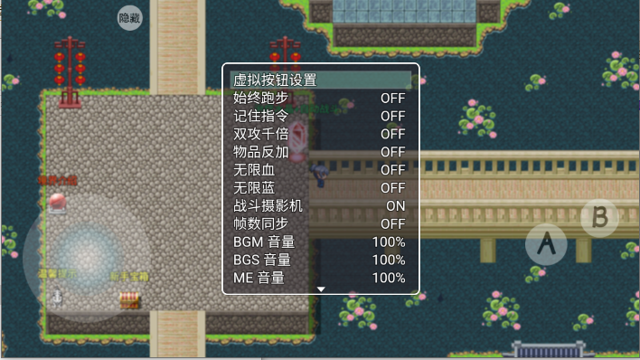 ô׬Ǯ˼2025v1.0.6 ׿ͼ0