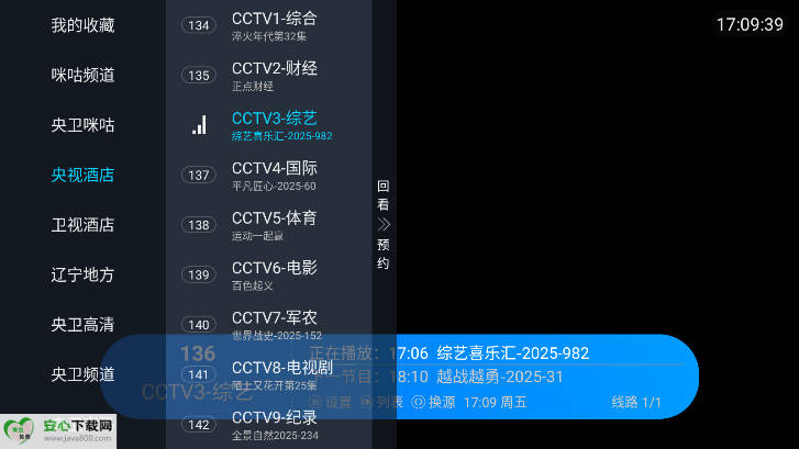 TV°汾ͼ4