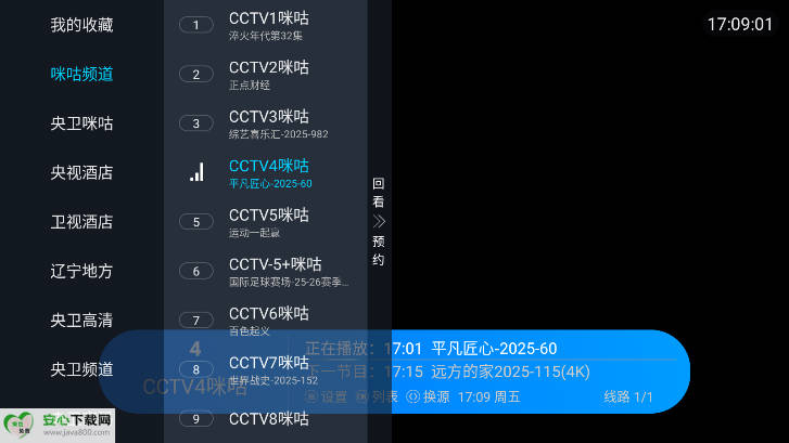TV°汾ͼ1