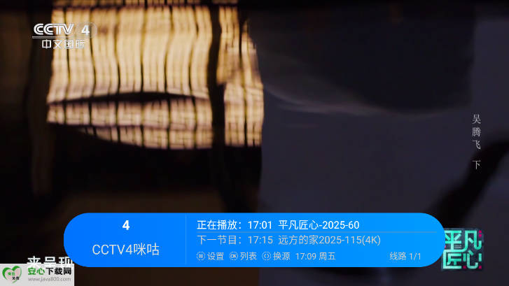 TV°汾ͼ2