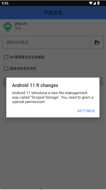 ˺ǩ2025°汾ͼ0
