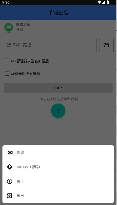 ˺ǩ2025°汾ͼ1
