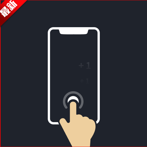 һԶapp°汾