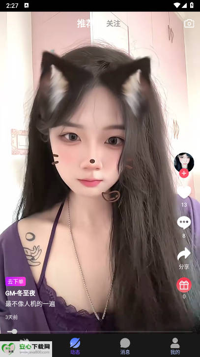 羺ƽ̨ͼ4
