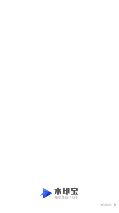 ˮӡappԱv6.9.1 ׿ͼ0