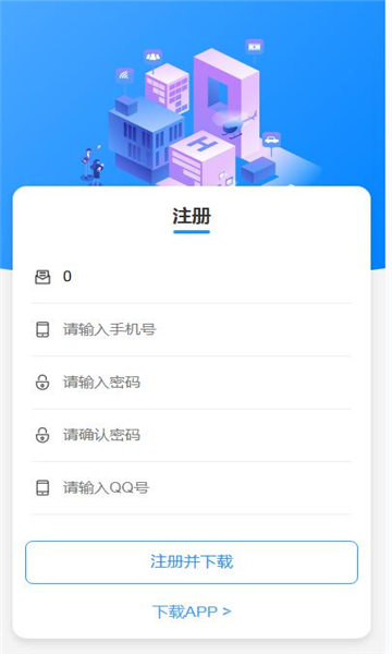 ſ°v1.0.0 ׿ͼ1