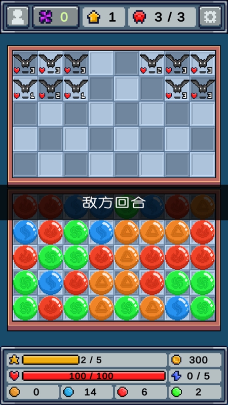 ԪʦϷҲv0.228 ׿˼ͼ2