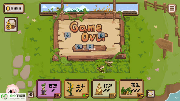 ֻ޽Ұv1.0 ׿ͼ0