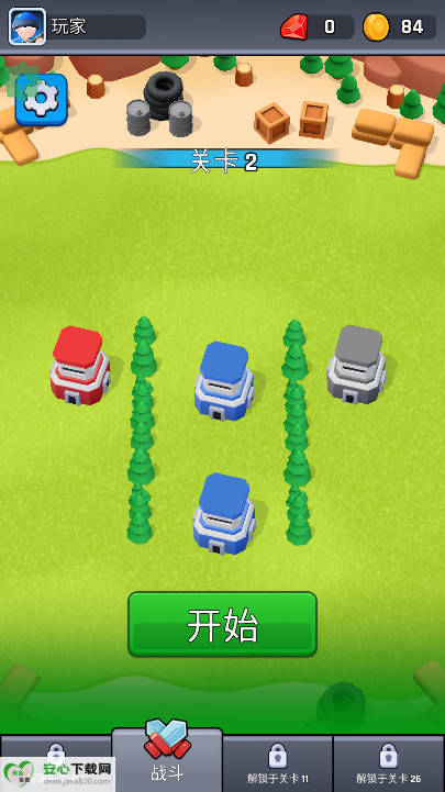 ¥֮սڹv1.25.2 ׿ͼ2
