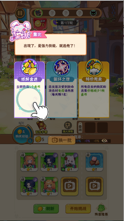 Ƿǳɰʽv1.0.10 ׿ͼ0