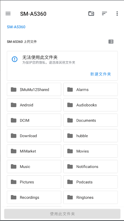 ARMSX2ģİv1.0 ׿ͼ4