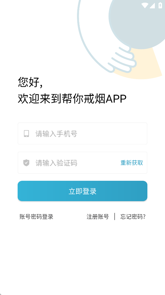 App(мؽApp)ͼ2