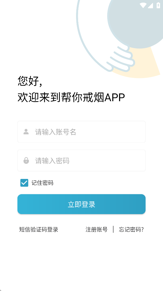 App(мؽApp)ͼ1