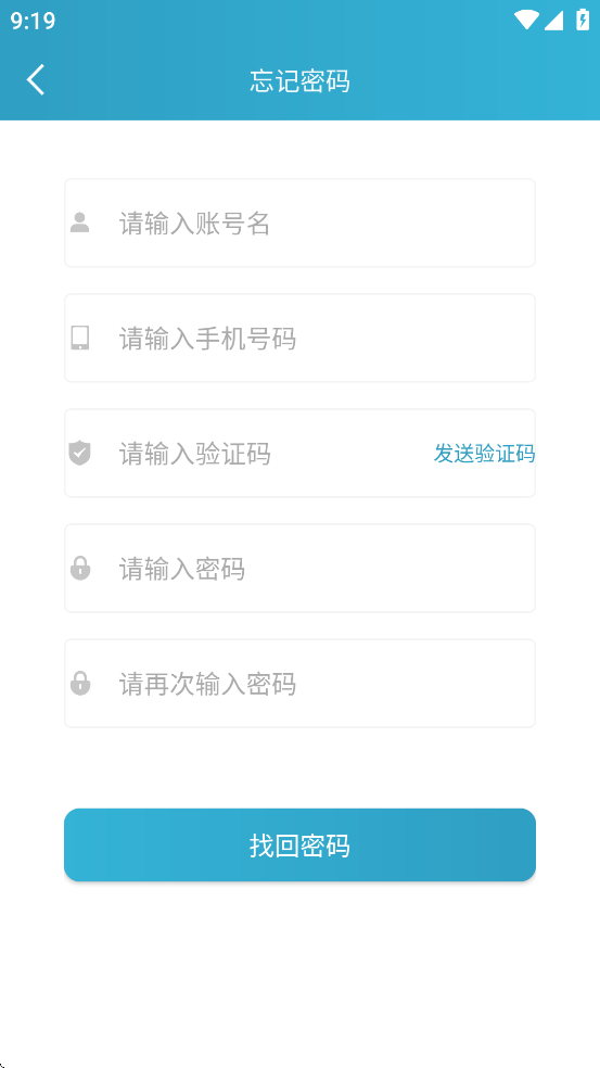 App(мؽApp)ͼ3