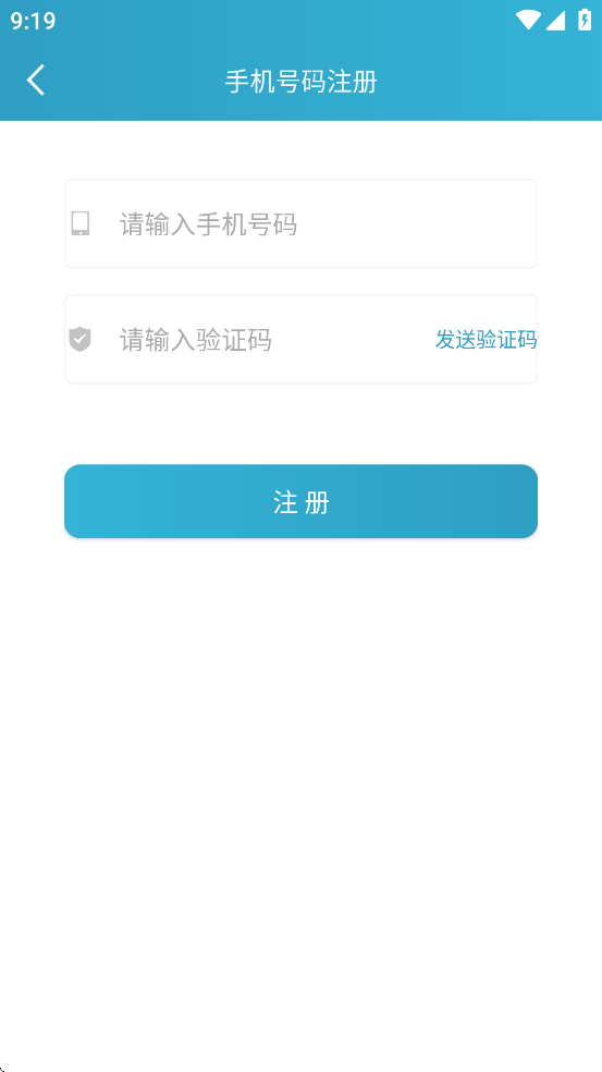 App(мؽApp)ͼ0