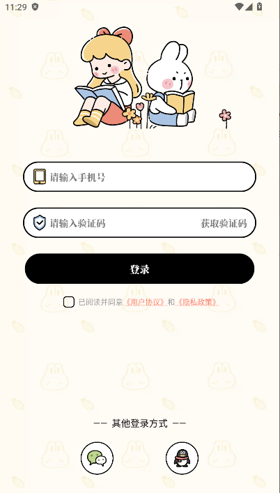 ѼƻԱͼ1
