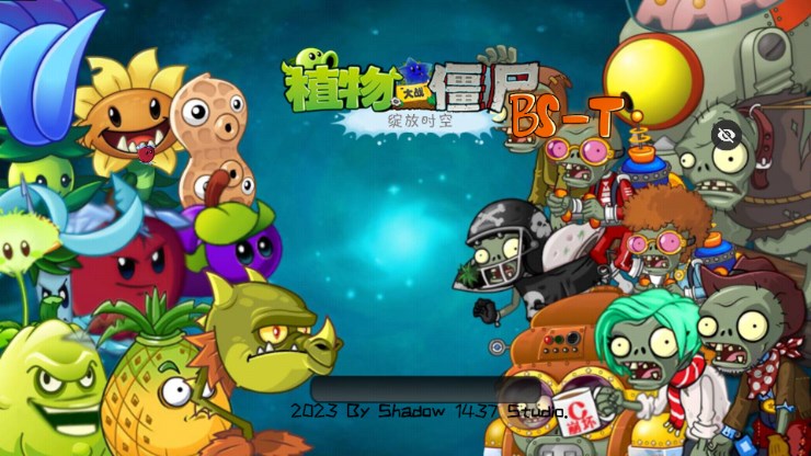 ֲսʬʱհò˵(PVZ BS-T)v2.1 ׿ֻͼ0