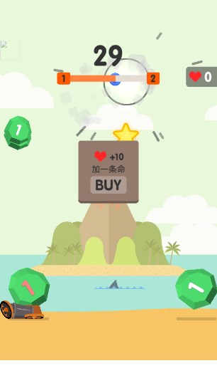 Ball Blast޽Ұ׿ͼ0