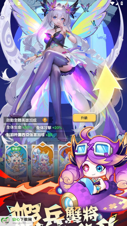 Ϻսò˵v1.3.26 ׿ͼ3