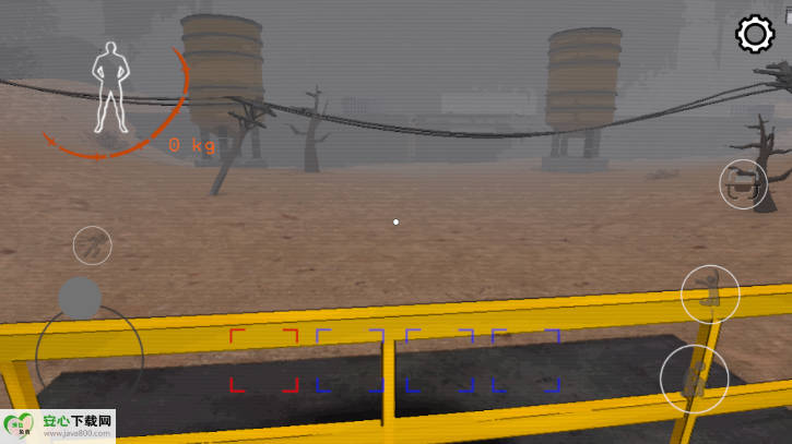 ˾Ϸv0.1.8 ׿ͼ3