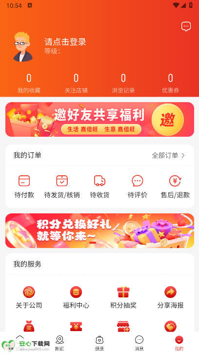 α̳app°ͼ0