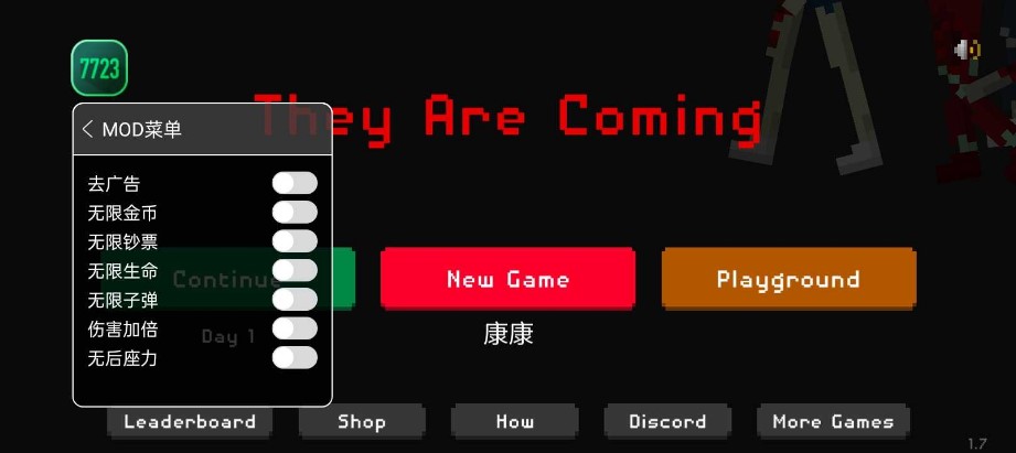 ʬ޸°ͼ3