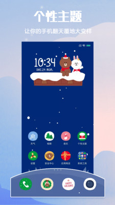 С̵appٷ(ֽ)v7.3.2.0 ׿ͼ2