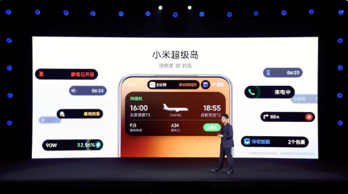 С׳ȡv7.3.2.0 ٷֻͼ0