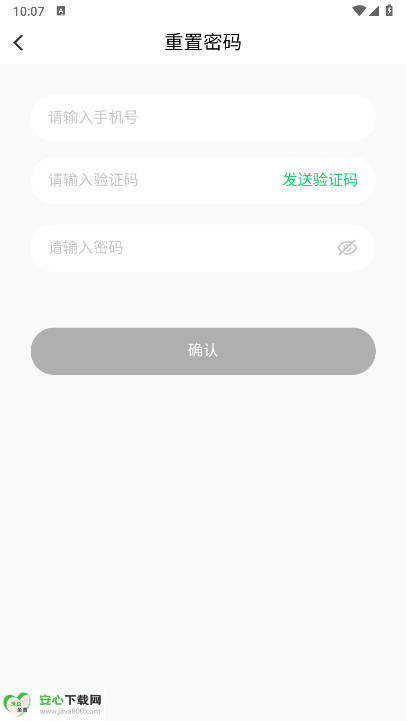 Բѧappٷͼ2