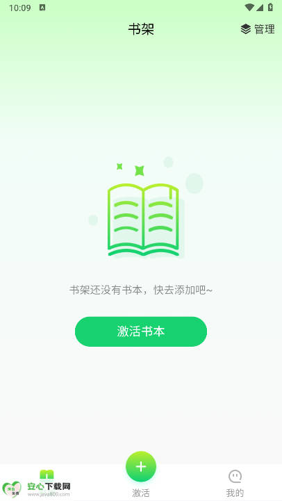 Բѧappٷͼ3