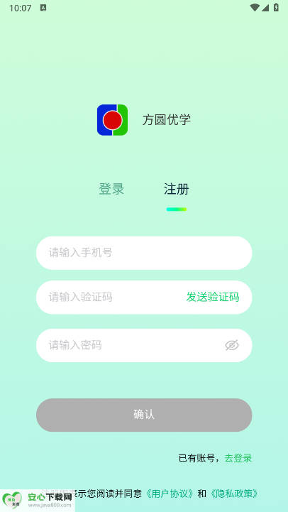Բѧappٷͼ0
