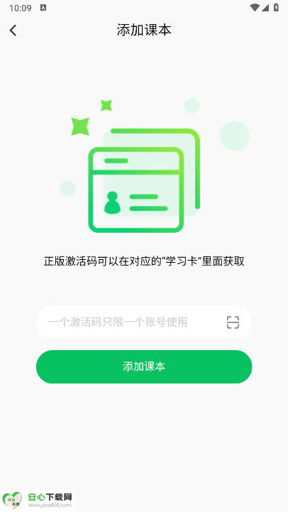 Բѧappٷͼ4