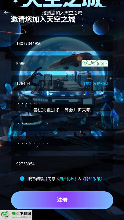 ֮Ϸv1.2.1 ׿ͼ0