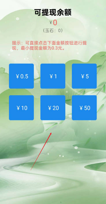 С°ͼ2