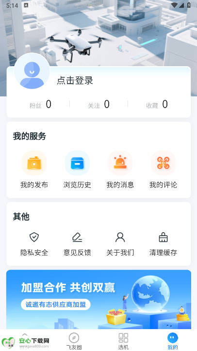 ɵapp°ͼ0