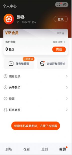 糡̾ͼ1