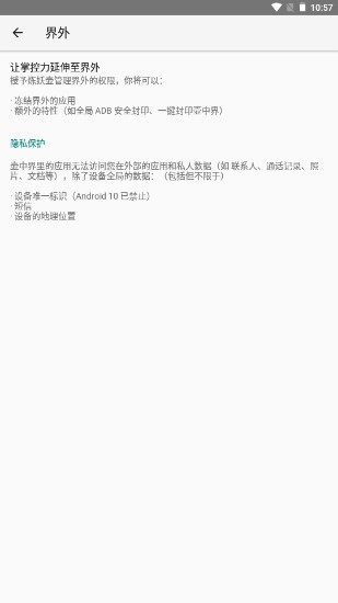 (Island)appϷͼ1