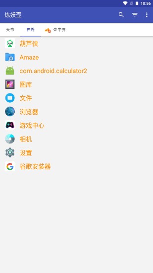 (Island)appϷͼ0