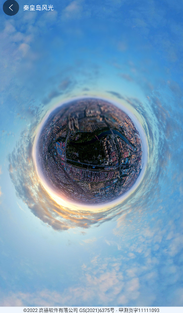 ۸ʵͼֻv1.3.1 ׿ͼ2