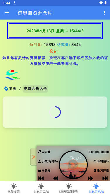 Դֿappưͼ2