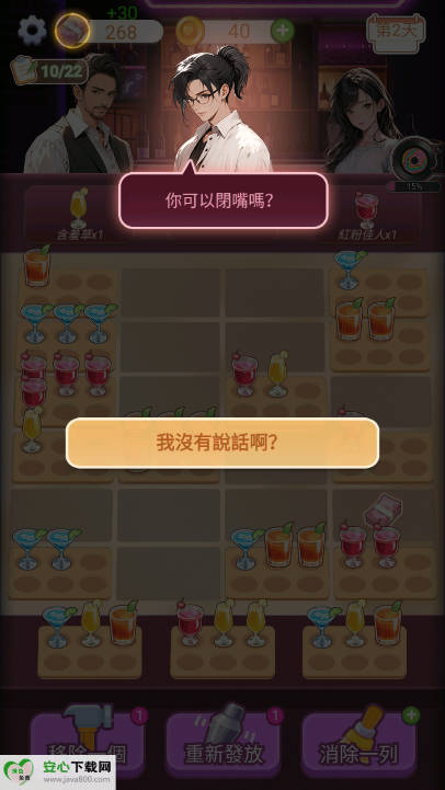 Ķò˵ͼ4